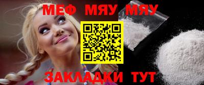 spice Кулебаки