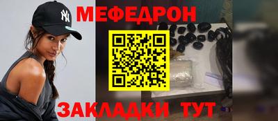 spice Кулебаки