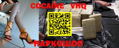 спиды Кумертау