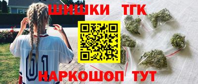 spice Кулебаки