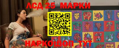 spice Кулебаки