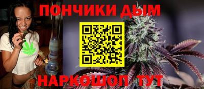spice Кулебаки