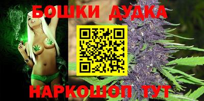 мефедрон мука Кунгур