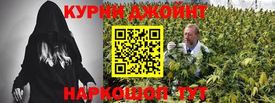 спиды Кумертау