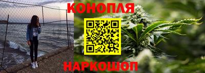 spice Кулебаки