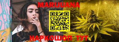 мефедрон мука Кунгур