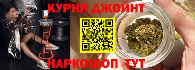 мефедрон мука Кунгур