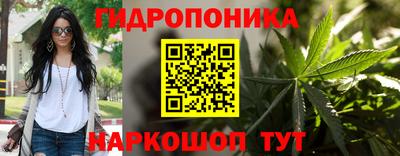 спиды Кумертау