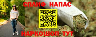 spice Кулебаки