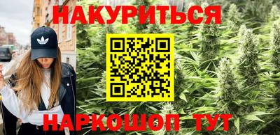 спиды Кумертау