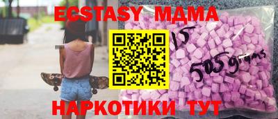 spice Кулебаки