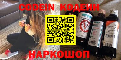 мефедрон мука Кунгур