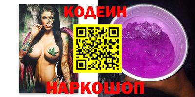 мефедрон мука Кунгур