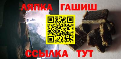 мефедрон мука Кунгур
