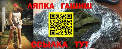 мефедрон мука Кунгур
