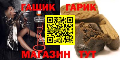спиды Кумертау