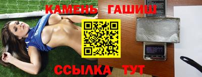 spice Кулебаки