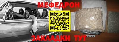 spice Кулебаки