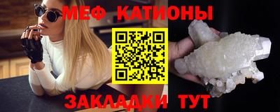spice Кулебаки